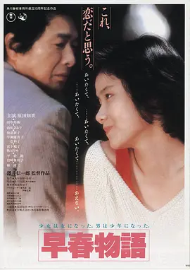 暮色档案