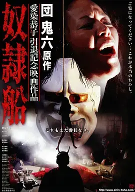 白色噪音