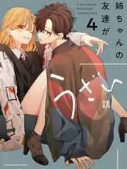 厨房实验室