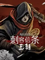 凌晨四点的市场